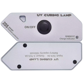 Handy UV Curing Lamp (2UUL)
