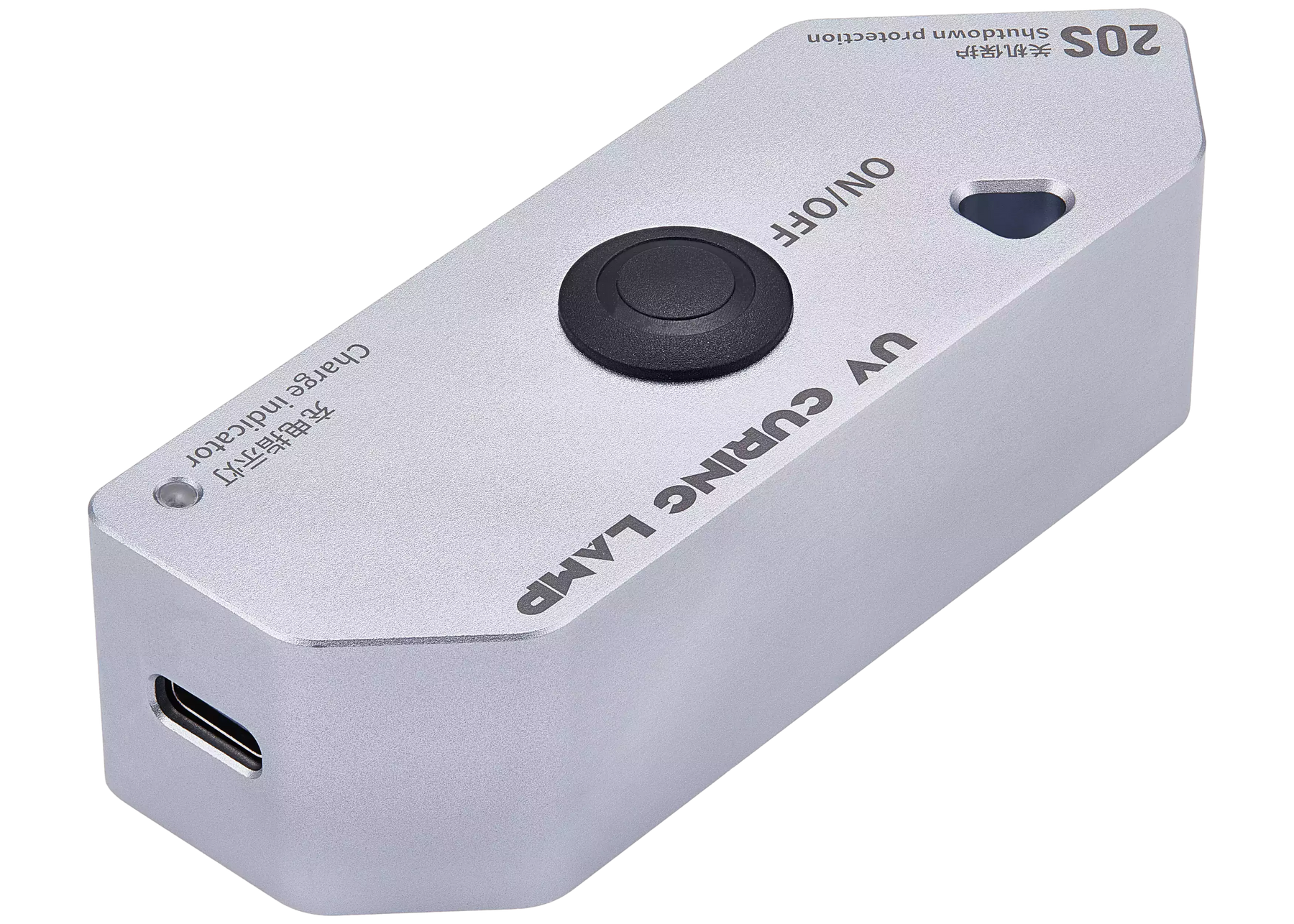 Handy UV Curing Lamp (2UUL)