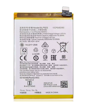 Replacement Battery Compatible For OnePlus Nord N300 5G (BLP923)