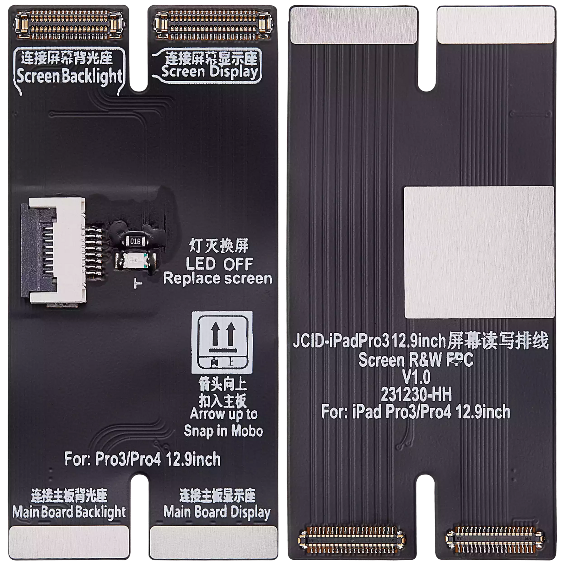 Screen Read / Write FPC Compatible For iPad Pro 12.9" 3rd Gen (2018) /Pro 12.9" 4th Gen (2020) (JC-V1S Pro / V1SE)
