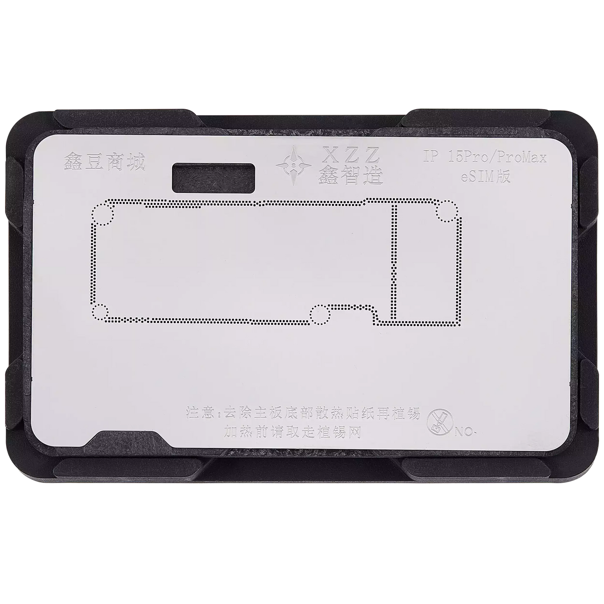 TR Middle Layer Frame Reballing Platform For iPhone X-15 Pro Max (24 in 1) (XinZhiZao)