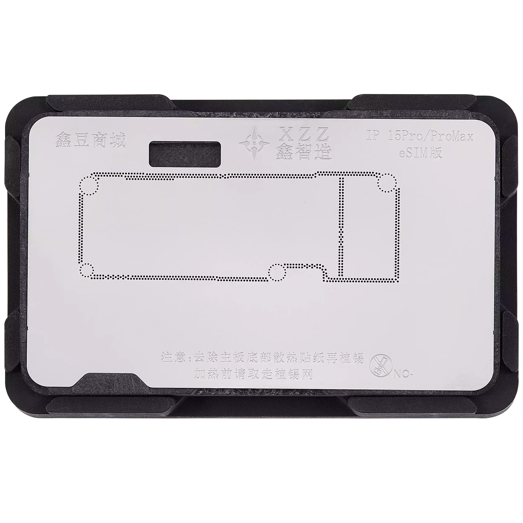 TR Middle Layer Frame Reballing Platform For iPhone X-15 Pro Max (24 in 1) (XinZhiZao)