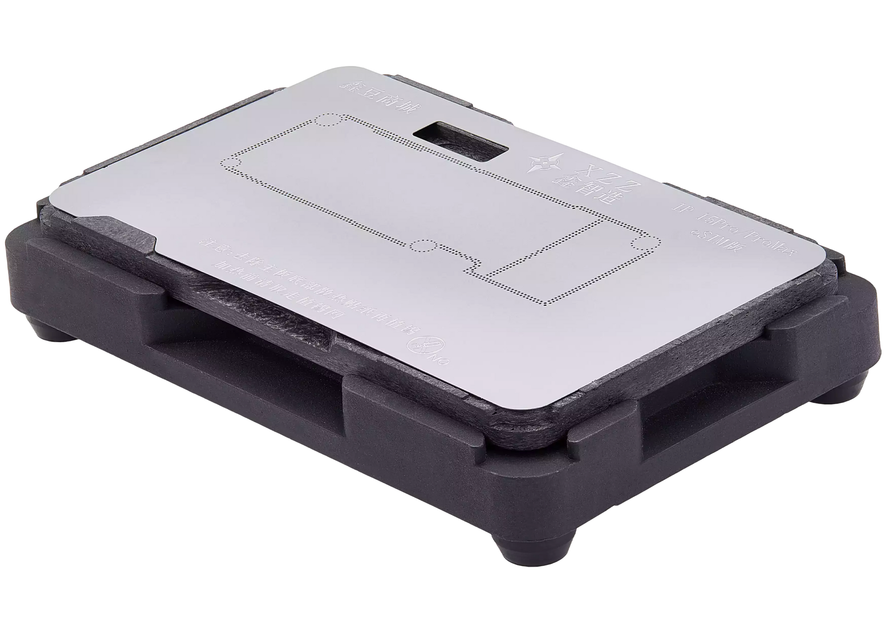 TR Middle Layer Frame Reballing Platform For iPhone X-15 Pro Max (24 in 1) (XinZhiZao)