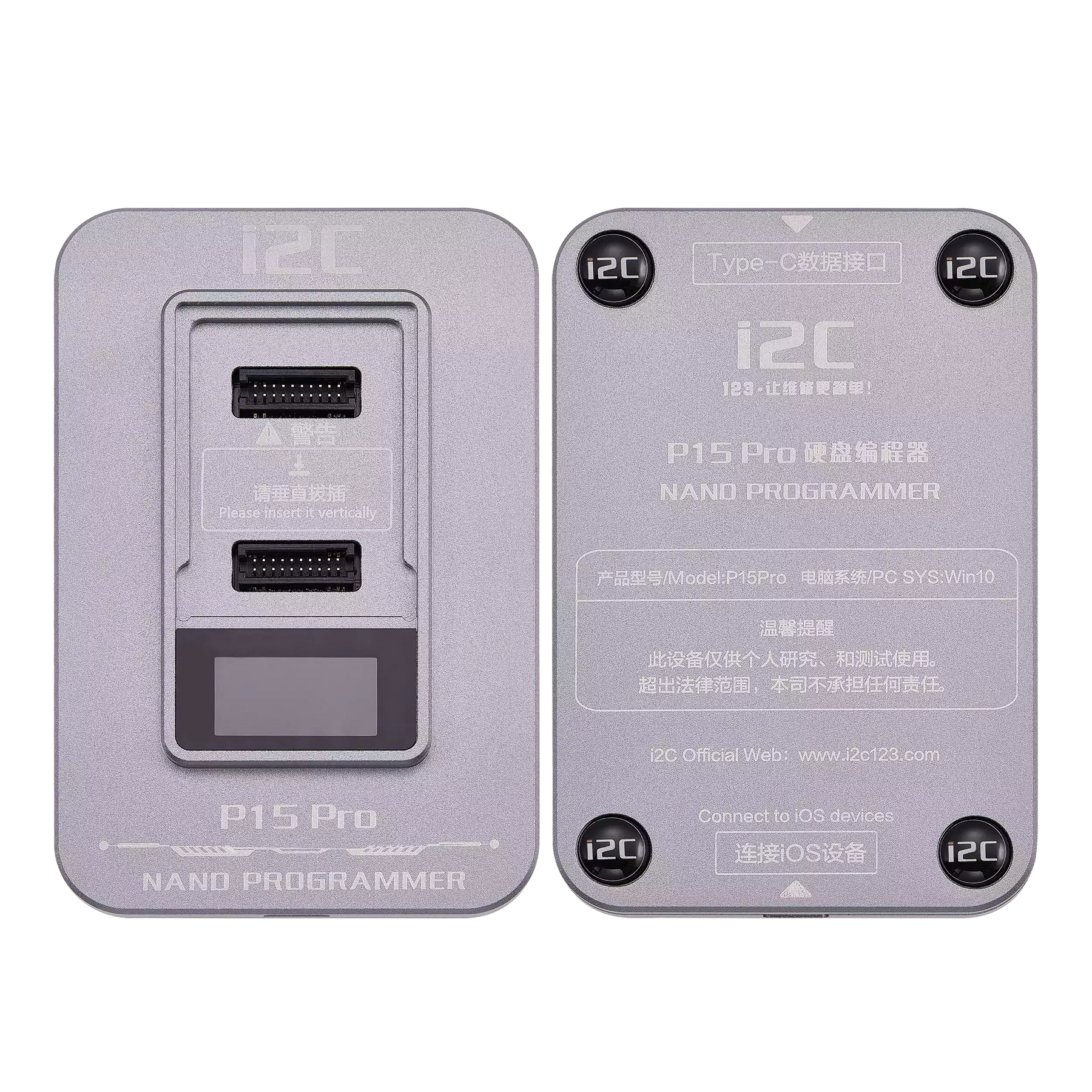 P15 Pro Hard Disk Nand Programmer Compatible For iPhone 6S-15 Pro Max (BGA60 / BGA70 / BGA110 / BGA315) (I2C)