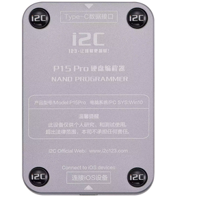 P15 Pro Hard Disk Nand Programmer Compatible For iPhone 6S-15 Pro Max (BGA60 / BGA70 / BGA110 / BGA315) (I2C)