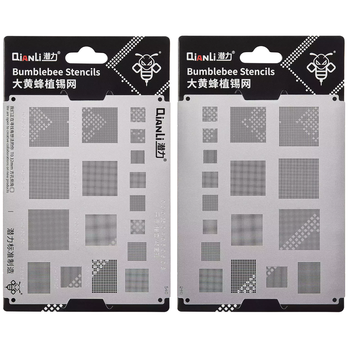 Bumblebee Stencil (QS540) Multi-Function Universal BGA Reballing Stencil 0.3 / 0.35 / 0.4 / 0.5 / 0.6 / 0.8 (Qianli)