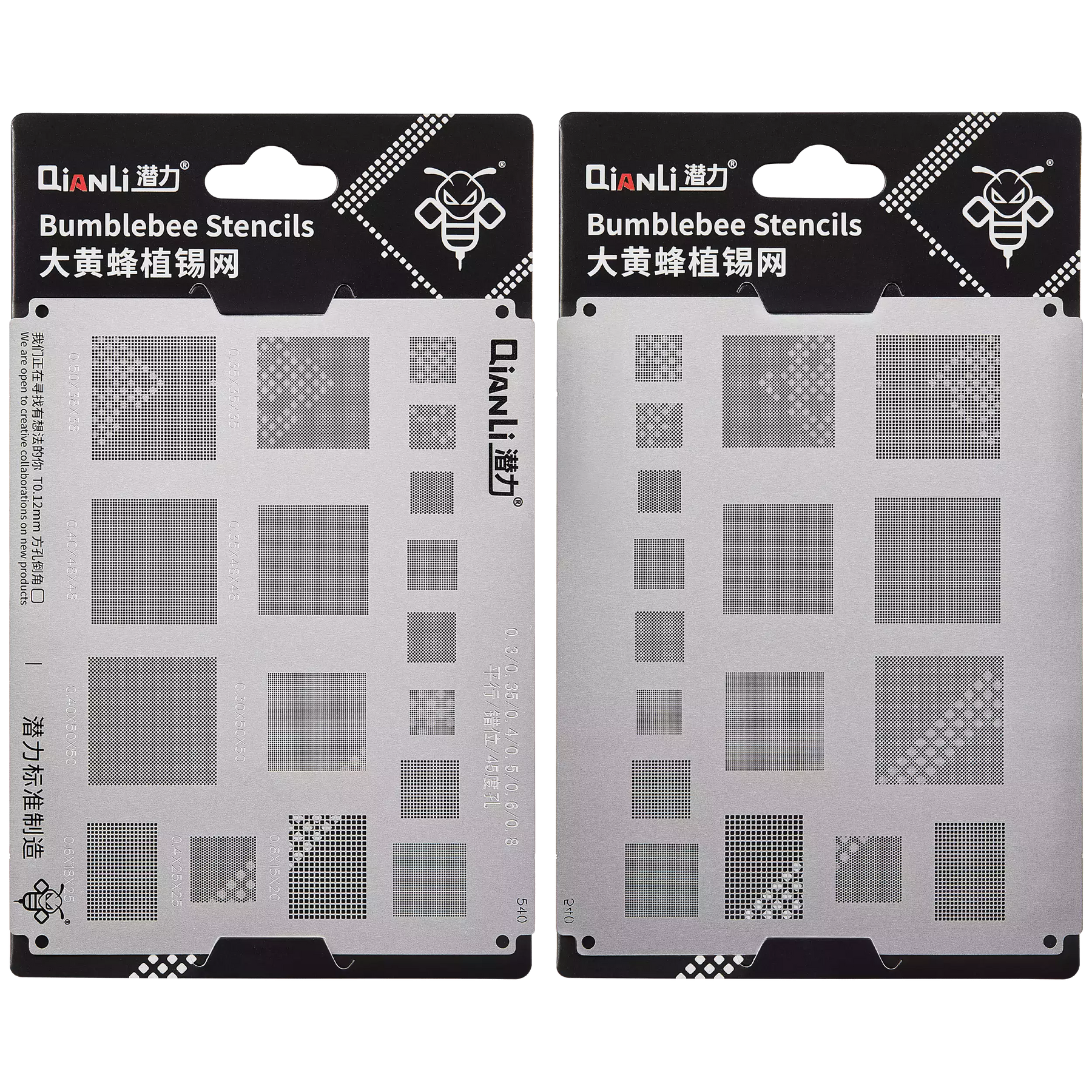 Bumblebee Stencil (QS540) Multi-Function Universal BGA Reballing Stencil 0.3 / 0.35 / 0.4 / 0.5 / 0.6 / 0.8 (Qianli)