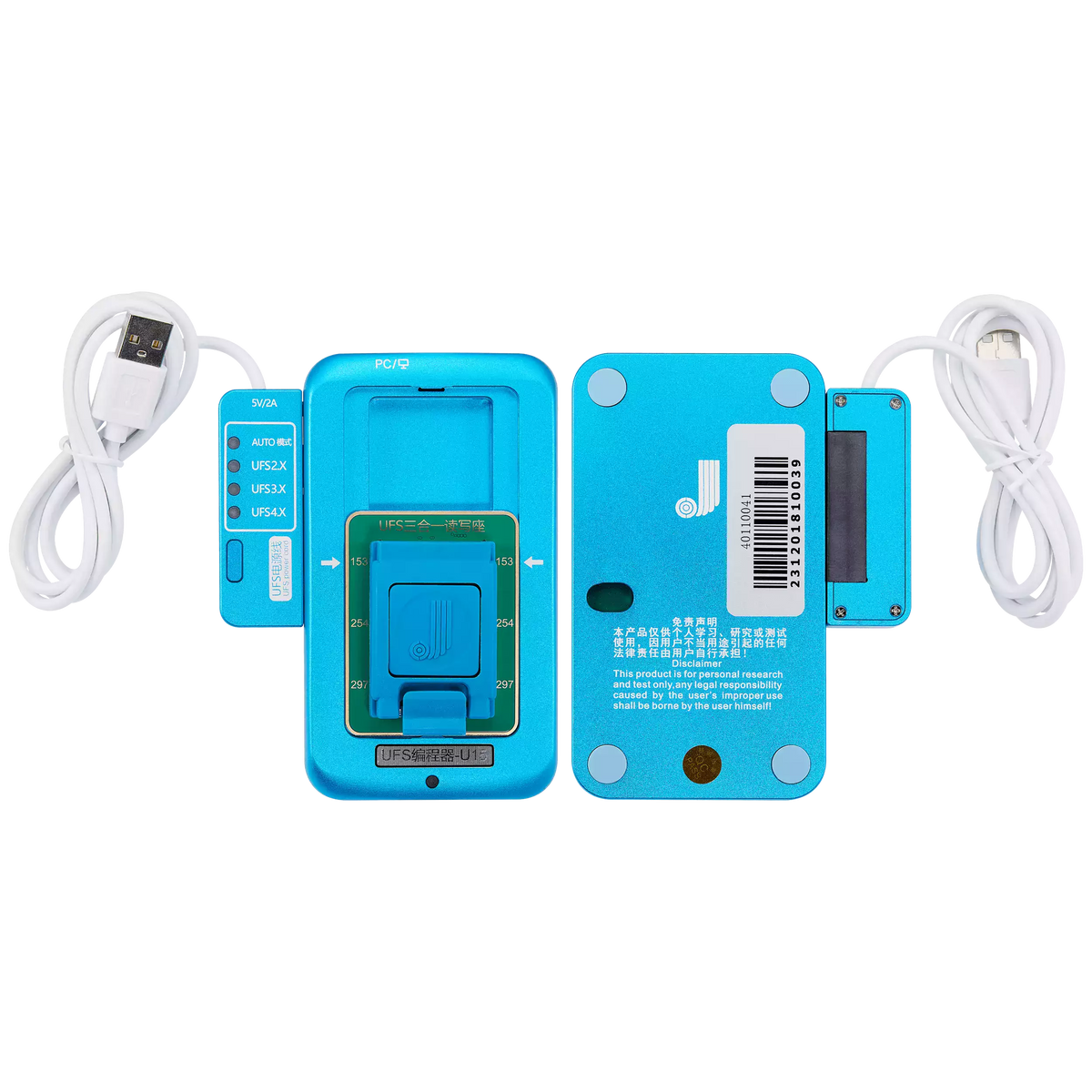 Nand Read / Write U15 UFS Programmer For Android (JCID BGA153/ BGA 254 / BGA 297)