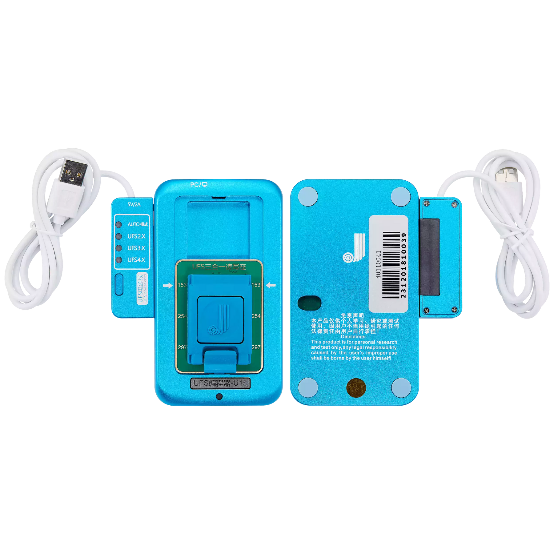 Nand Read / Write U15 UFS Programmer For Android (JCID BGA153/ BGA 254 / BGA 297)