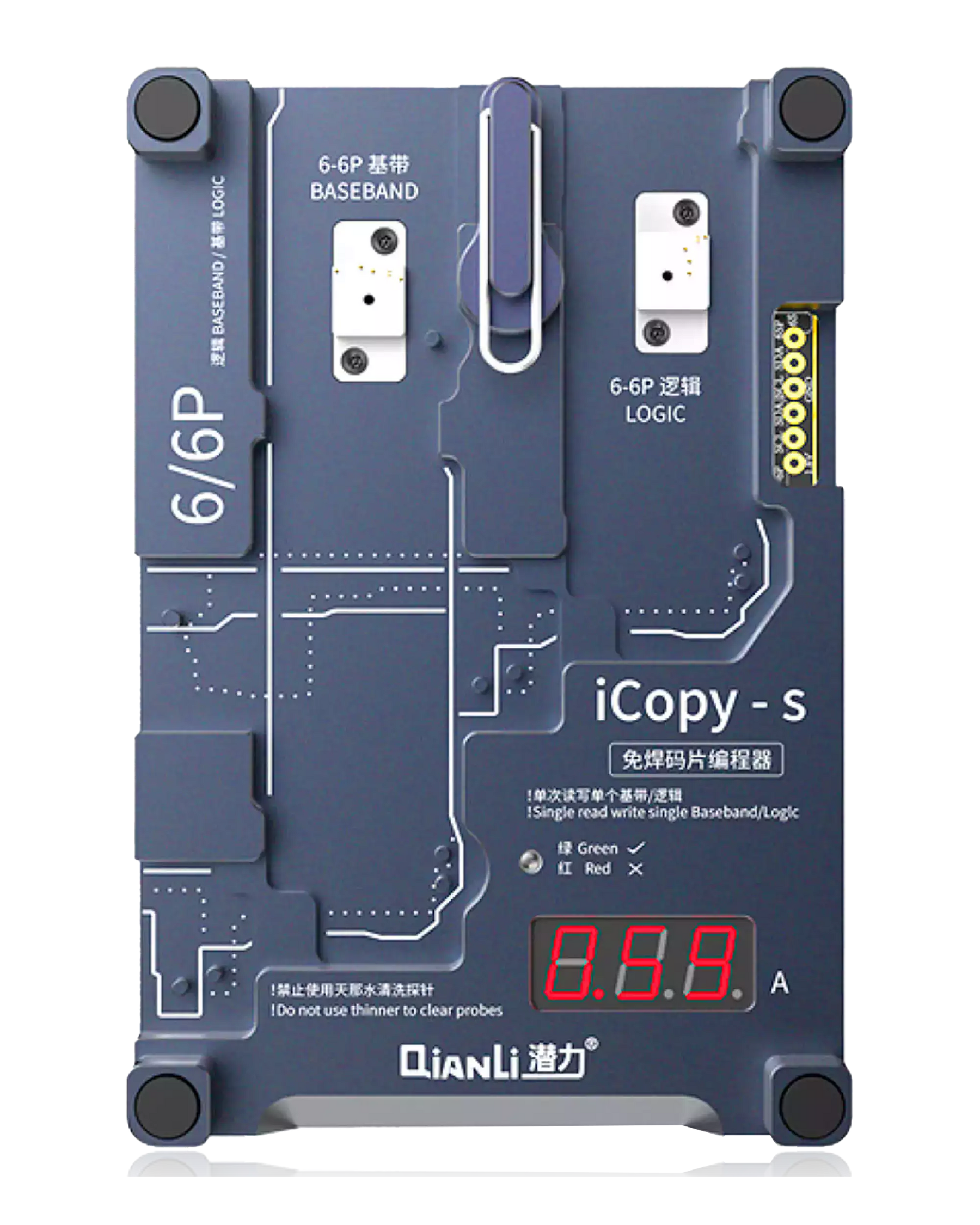 iCopy-S Double Side Chip Test Frame Compatible For iPhone 6 / 6S / 6S Plus (Qianli)