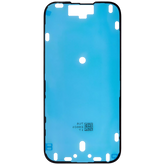 Waterproof LCD Adhesive Seal Compatible For iPhone 16 (Front)