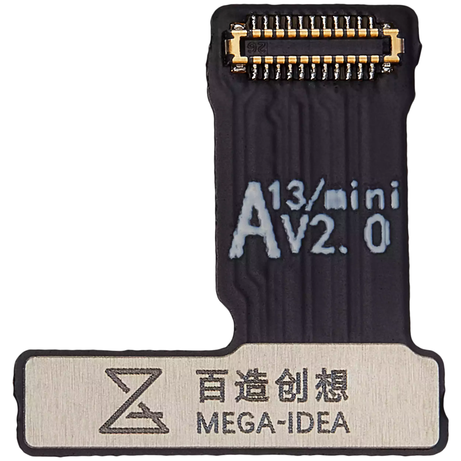 Clone-DZ03 Back Camera Tag-On Flex Cable Compatible For iPhone 13 / 13 Mini (Qianli)