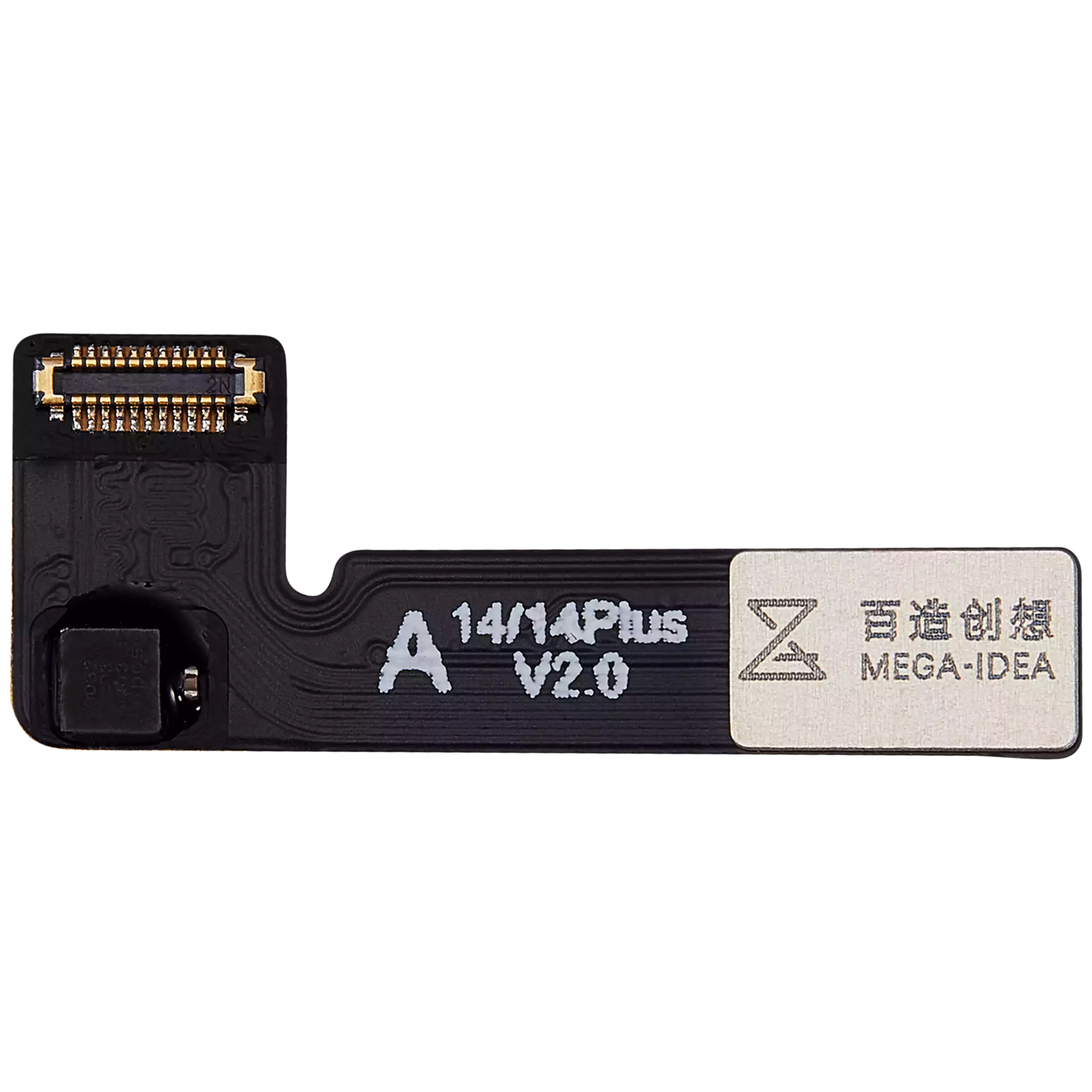 Clone-DZ03 Back Camera Tag-On Flex Cable Compatible For iPhone 14 / 14 Plus (Qianli)