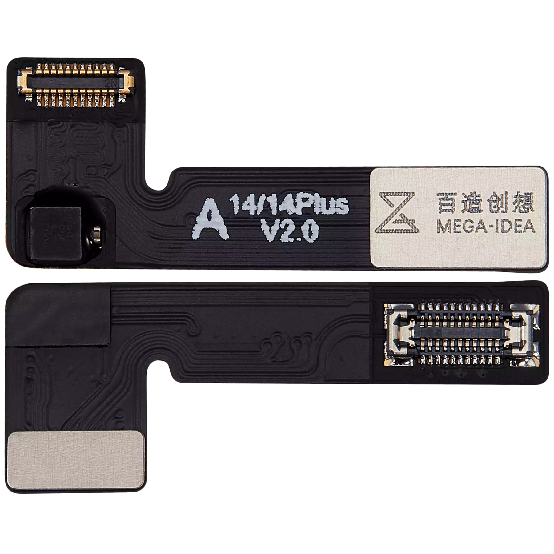 Clone-DZ03 Back Camera Tag-On Flex Cable Compatible For iPhone 14 / 14 Plus (Qianli)