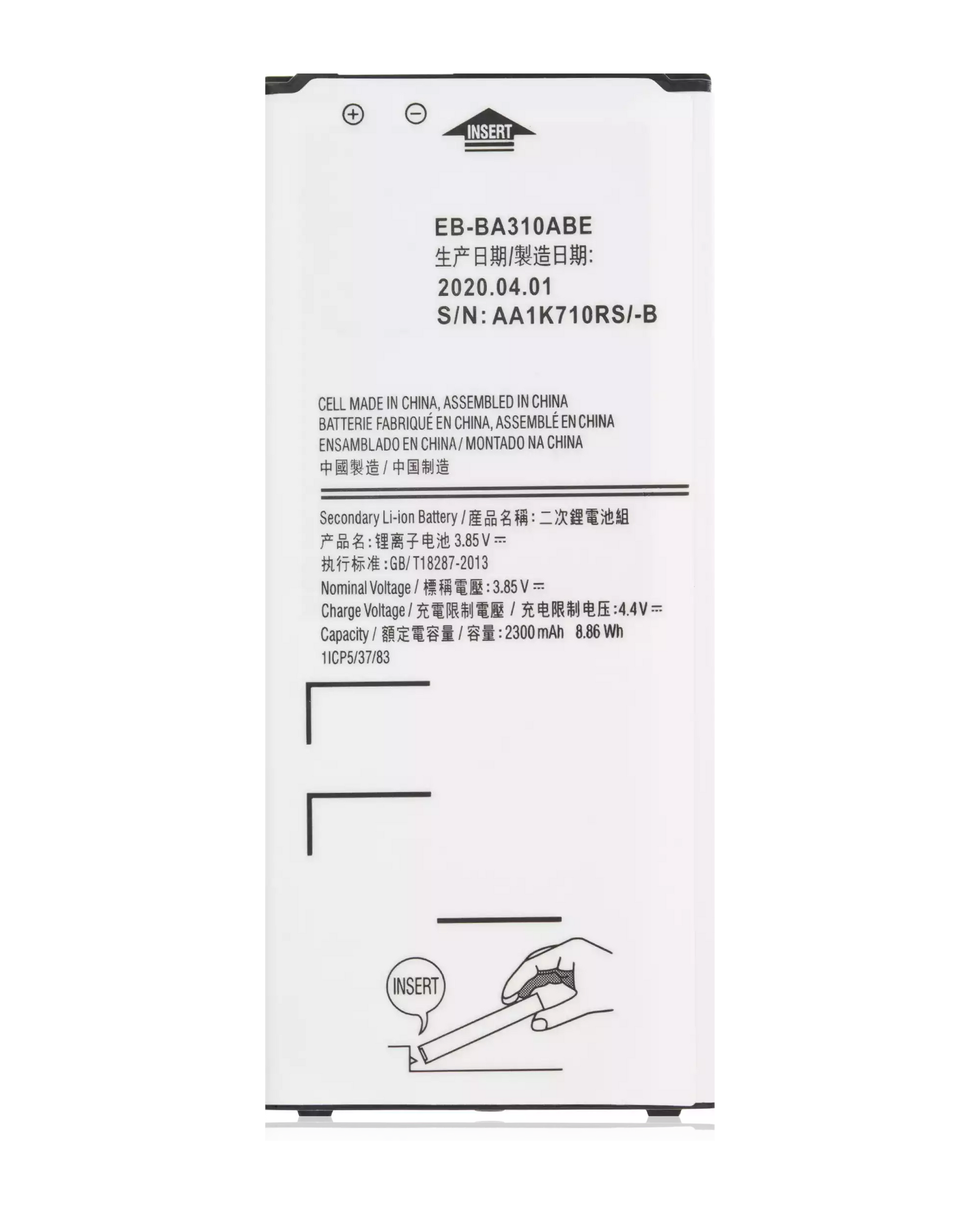 Replacement Battery Compatible For Samsung Galaxy A3 (A310 / 2016) (EB-BA310ABE)