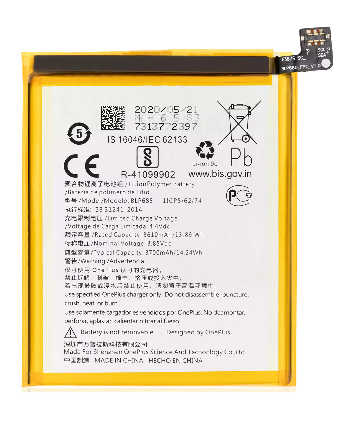 Replacement Battery Compatible For OnePlus 6T / 7 (BLP685)