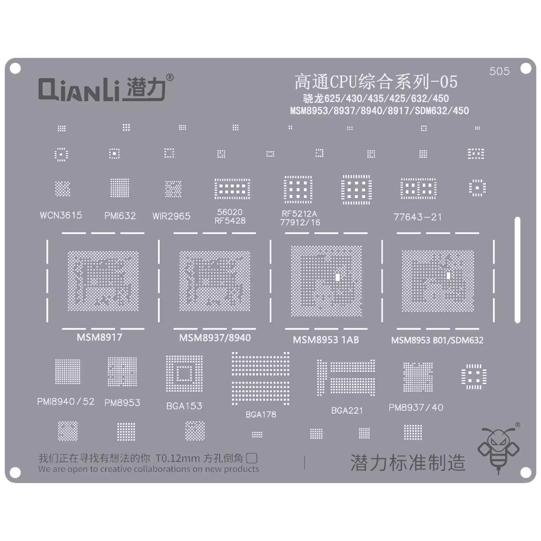 Bumblebee Stencil (QS505) Qualcomm CPU 05-Snapdragon 625 / 430 / 435 / 425 / 632 / 450-MSM8953 / 8937 / 8940 / 8917 / SDM632 / 450 (Qianli)