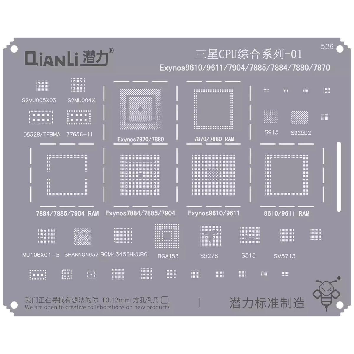 Bumblebee Stencil (QS526) Samsung CPU 01-Exynos9610 / 9611 / 7904 / 7885 / 7884 / 7880 / 7870 (Qianli)