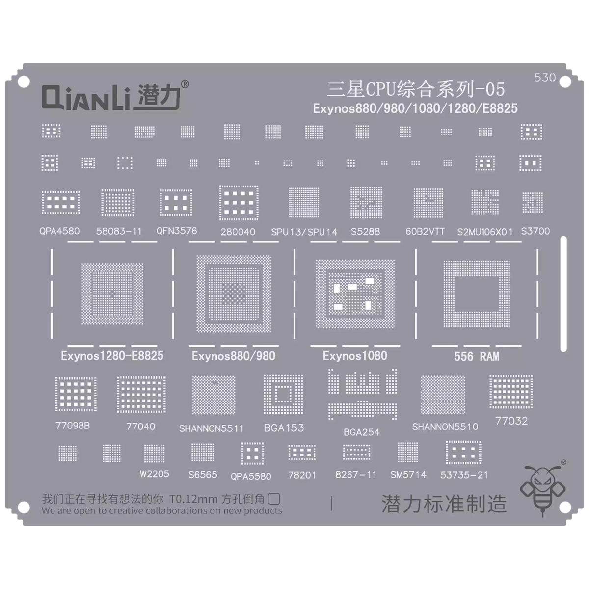 Bumblebee Stencil (QS530) Samsung CPU 05-Exynos880 / 980 / 1080 / 1280 / E8825 (Qianli)