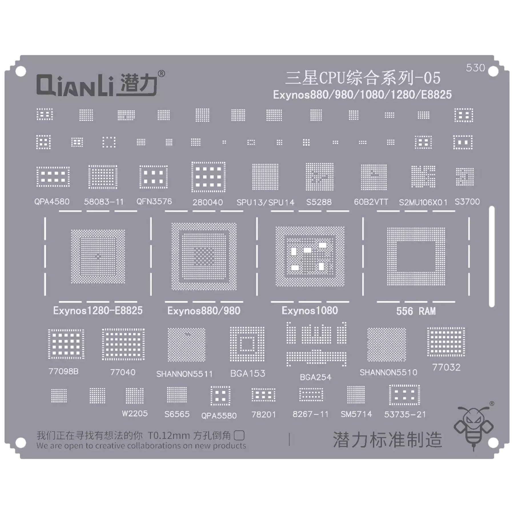 Bumblebee Stencil (QS530) Samsung CPU 05-Exynos880 / 980 / 1080 / 1280 / E8825 (Qianli)