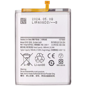 Replacement Battery Compatible For Samsung Galaxy M23 (M236 / 2022) (EB-BM526ABS)