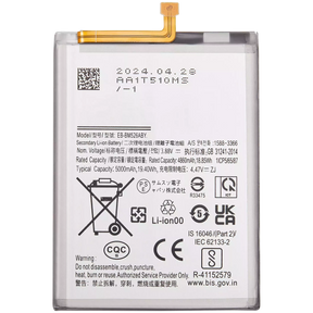 Replacement Battery Compatible For Samsung Galaxy M51 (M515 / 2020) (EB-BM415ABY)