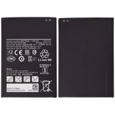 Replacement Battery Compatible For Samsung Galaxy Tab Active 3 8.0" (T570 / T575 / T577) (2020)