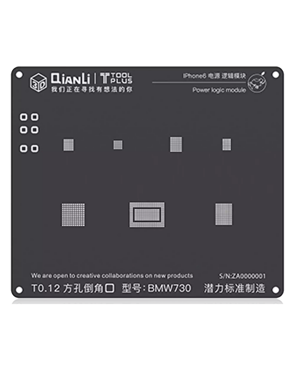 3D Power Logic iBlack Stencil Compatible For iPhone 6 (BMW730) (Qianli)