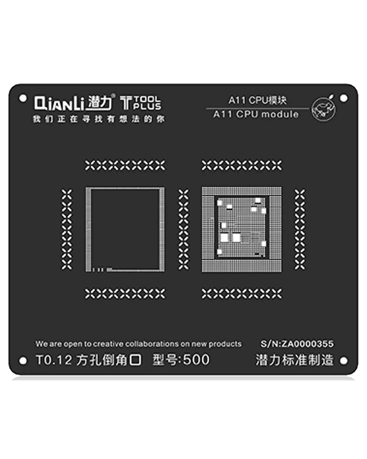 A11 S500 iBlack Stencil (2D) (Qianli)