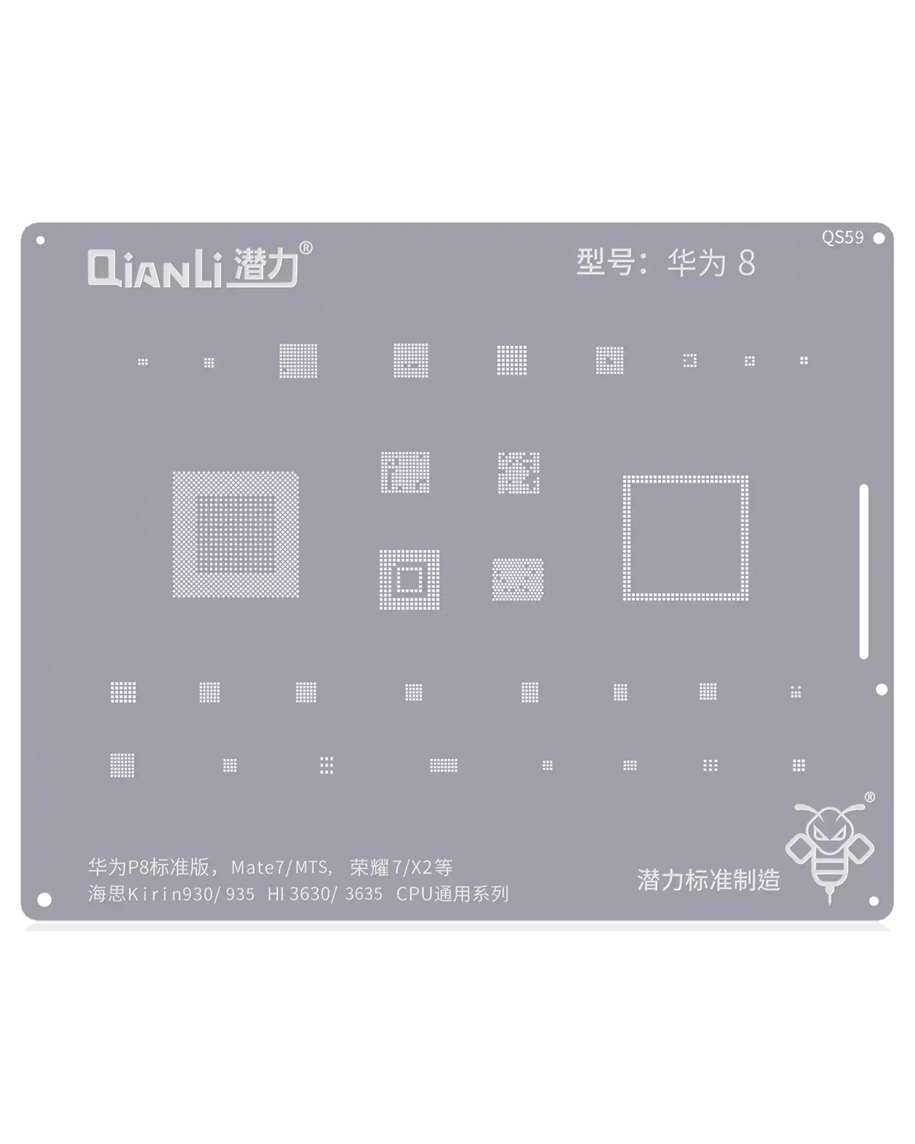 Bumblebee Stencil (QS59) For Huawei P8 / Mate 7 / MTS / Honor 7 / X2 (Kirin 930/935) (HI3630/3635) CPU Universal Series (Qianli)