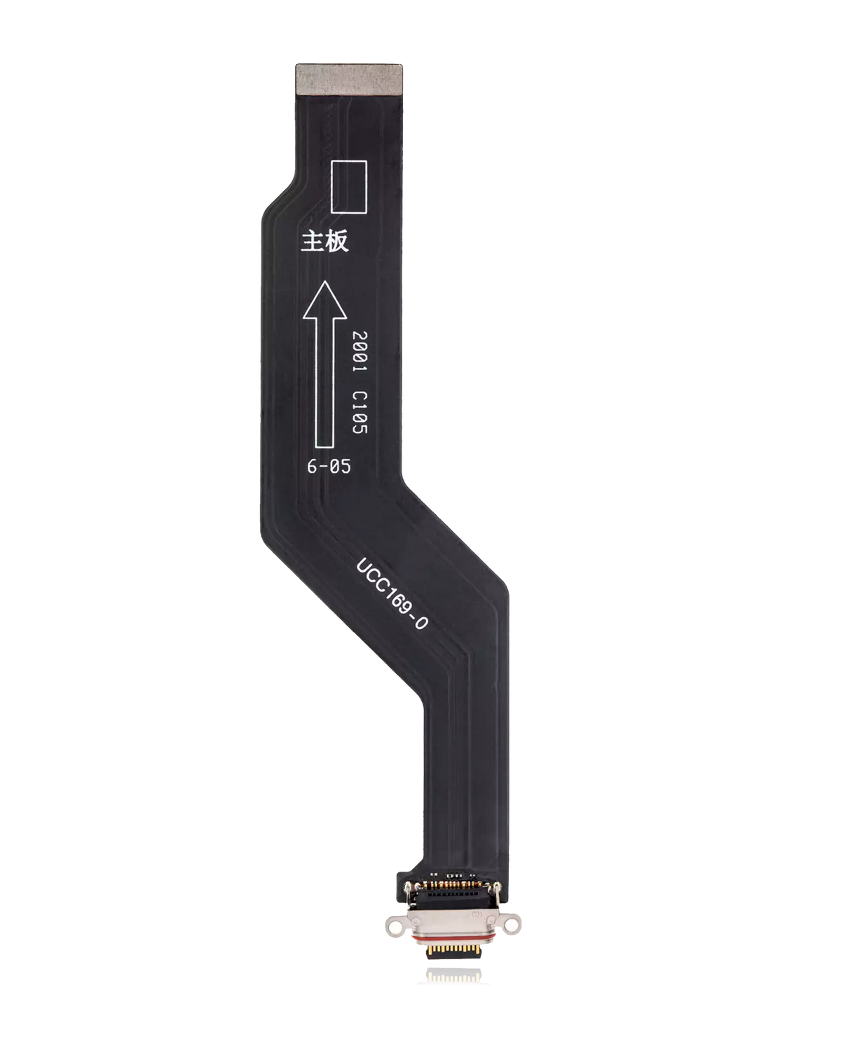 Replacement Charging Port Flex Cable Compatible For OnePlus 8
