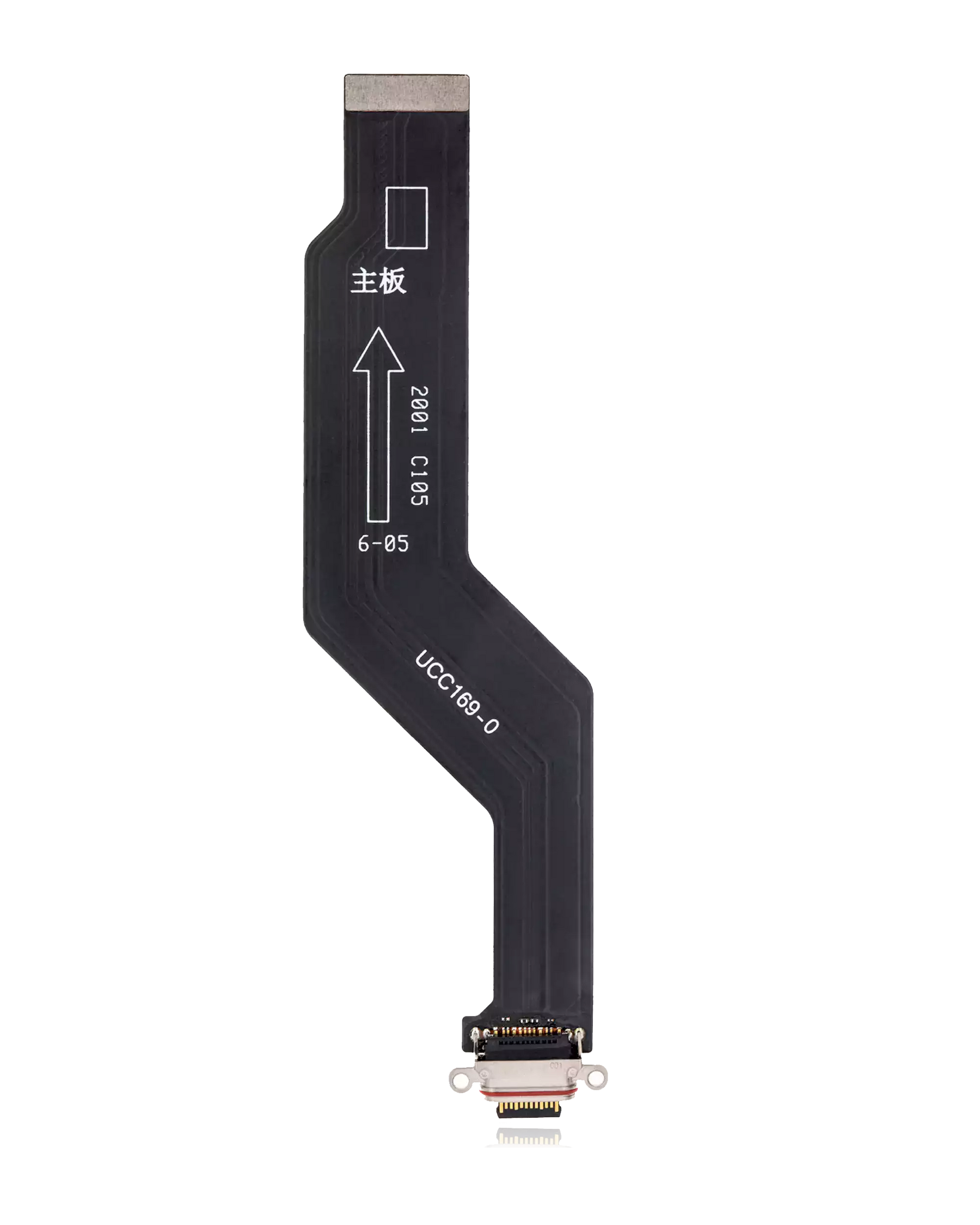 Replacement Charging Port Flex Cable Compatible For OnePlus 8