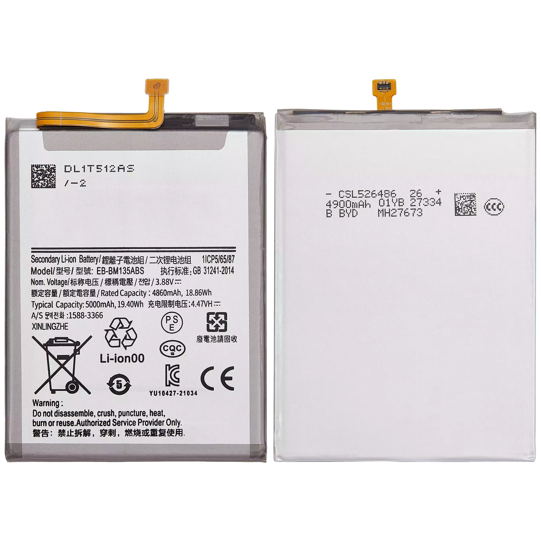 Replacement Battery Compatible For Samsung Galaxy M13 (M135 / 2022) (EB-BM336ABN)