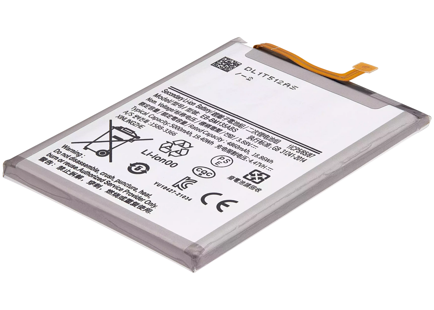 Replacement Battery Compatible For Samsung Galaxy M13 (M135 / 2022) (EB-BM336ABN)