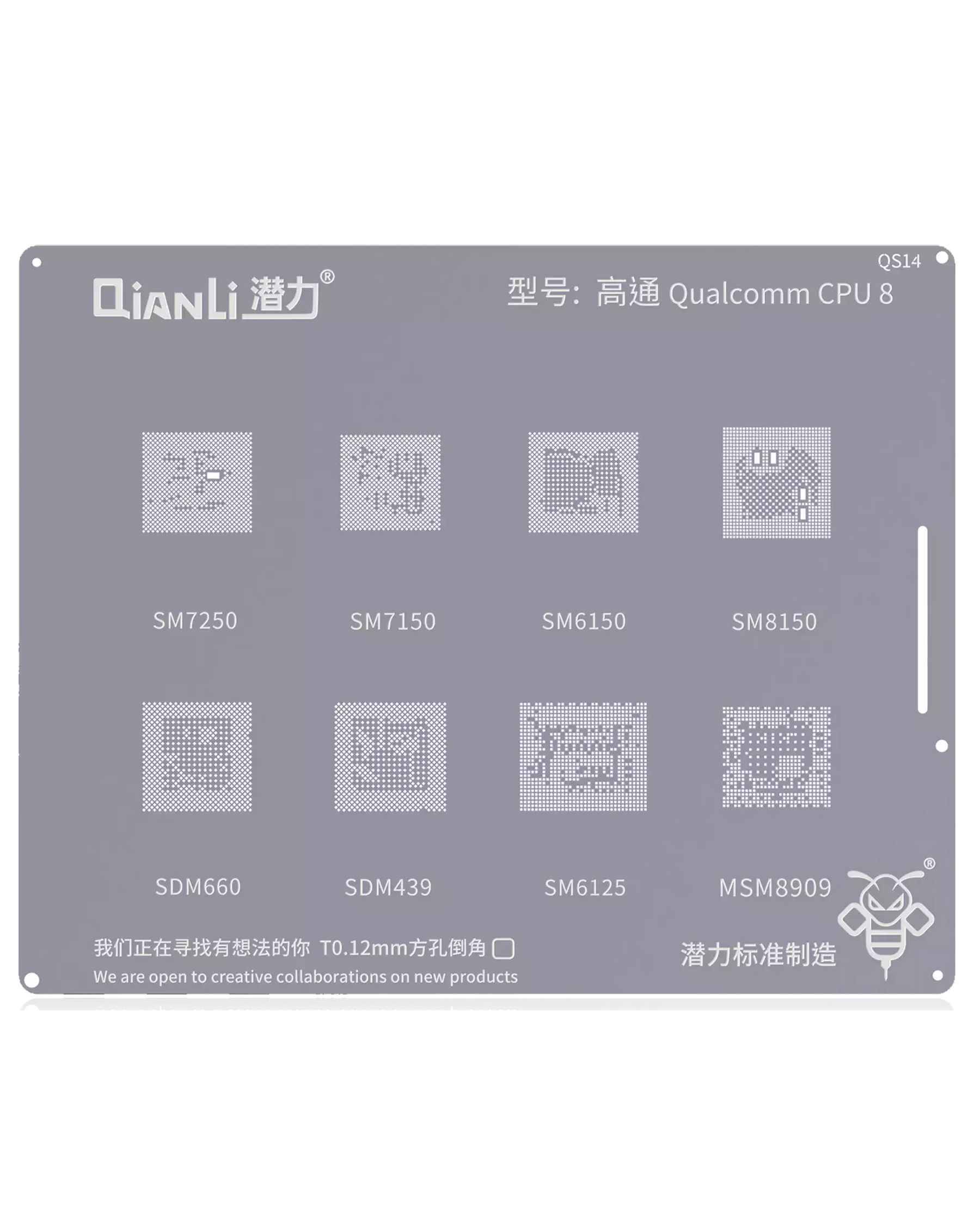 Bumblebee Stencil (QS14) Qualcomm CPU8 (Qianli) SM7250 / 7150 / 6150 / 6125 / 8150 SDM660 / 439 MSM8909