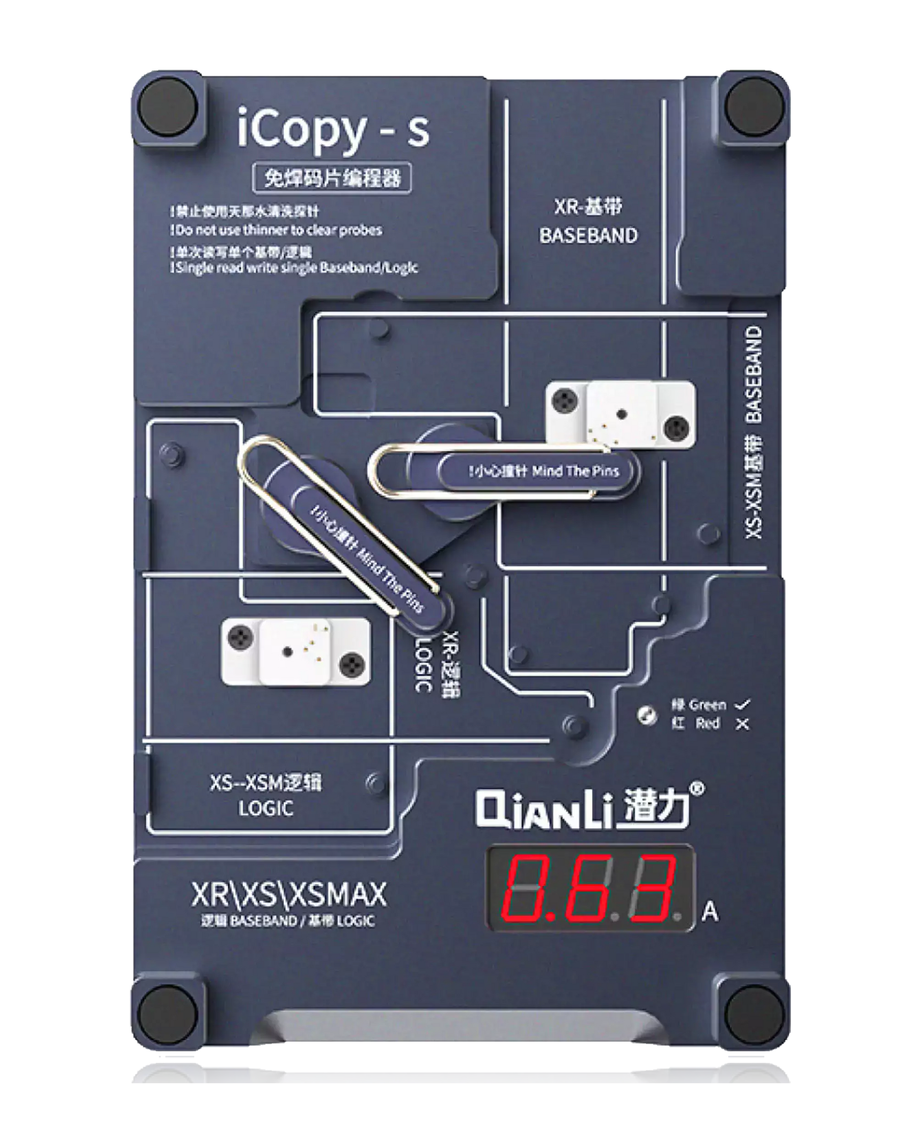 iCopy-S Double Side Chip Test Frame Compatible For iPhone X / XS / XS Max (Qianli)