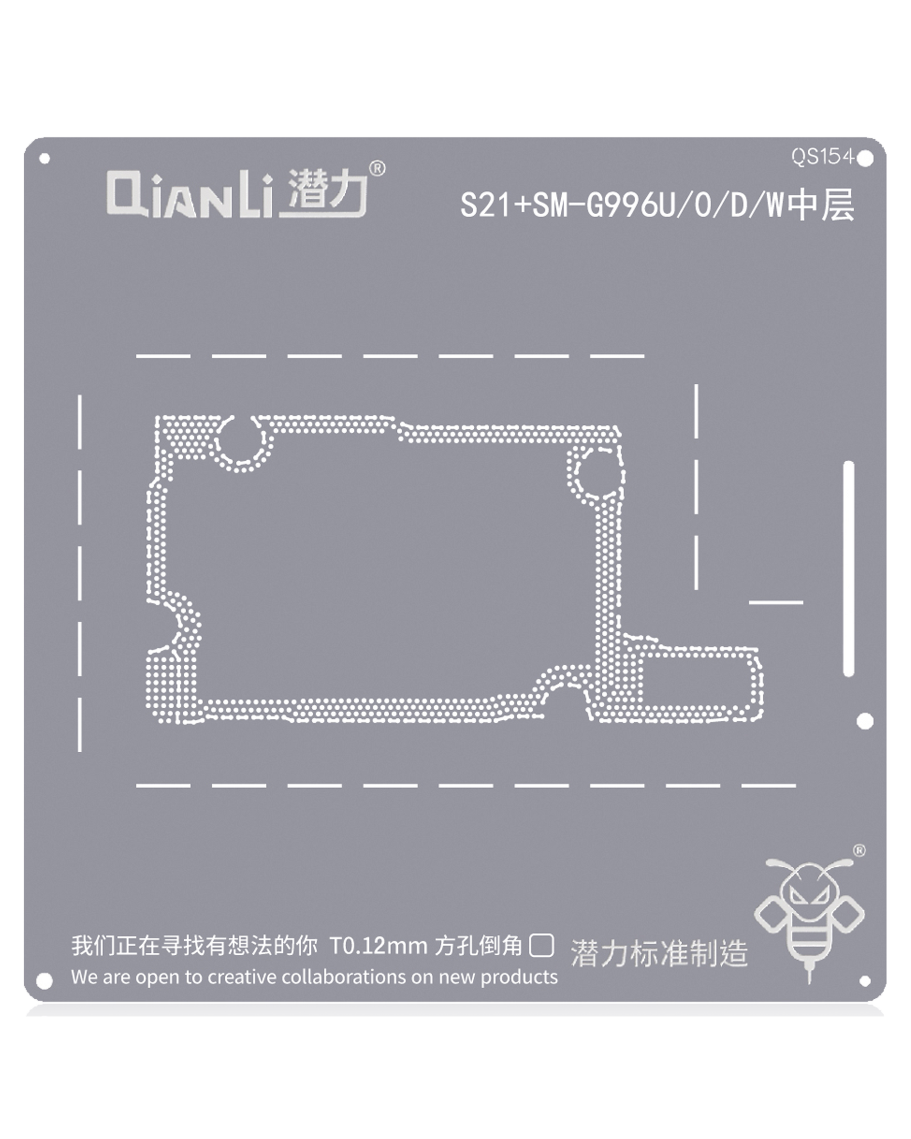 Bumblebee Stencil (QS154) Middle Layered Compatible For Samsung Galaxy S21 Plus (Qianli)