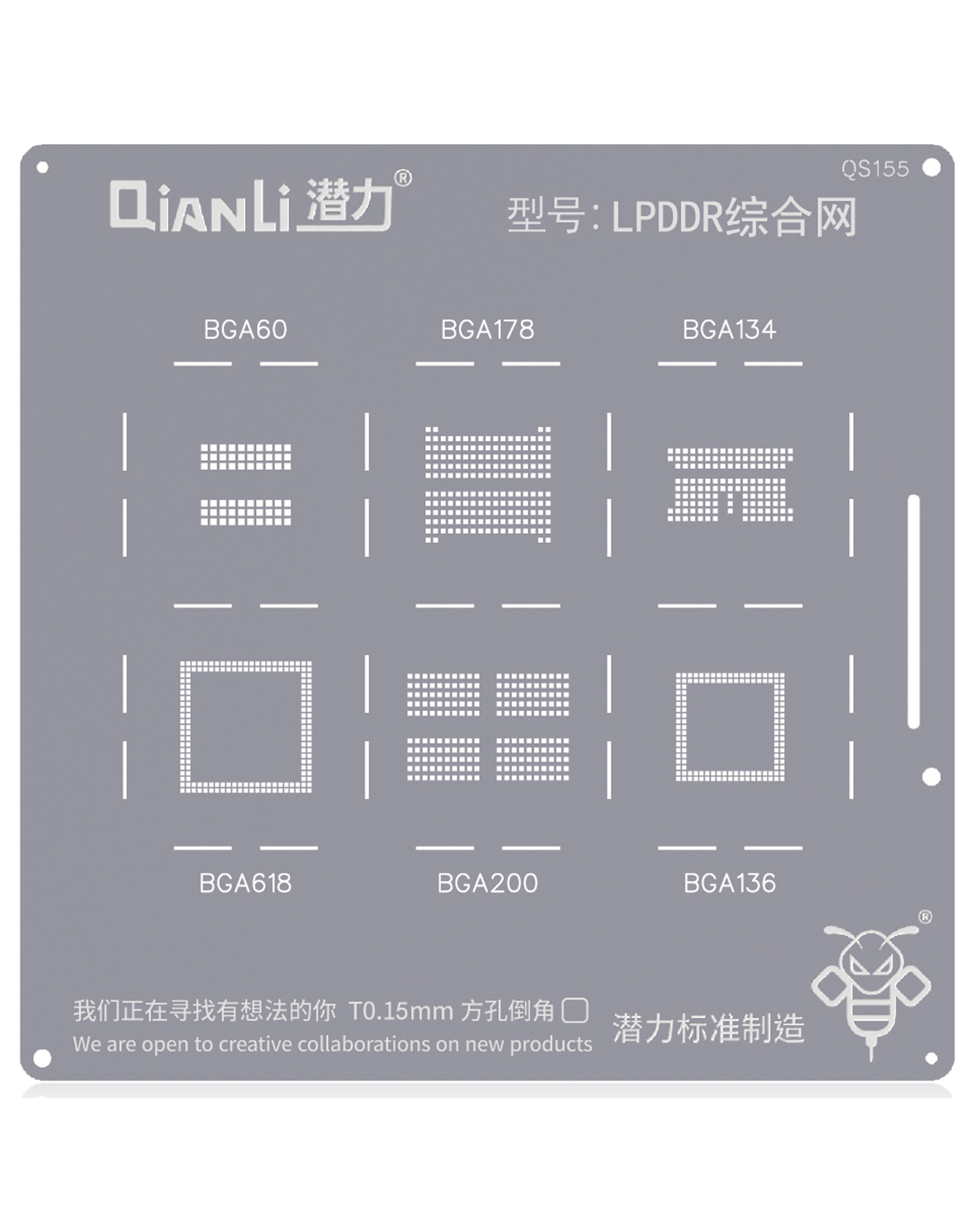 Bumblebee Stencil (QS155) LPDDR Integrated Network (Qianli)