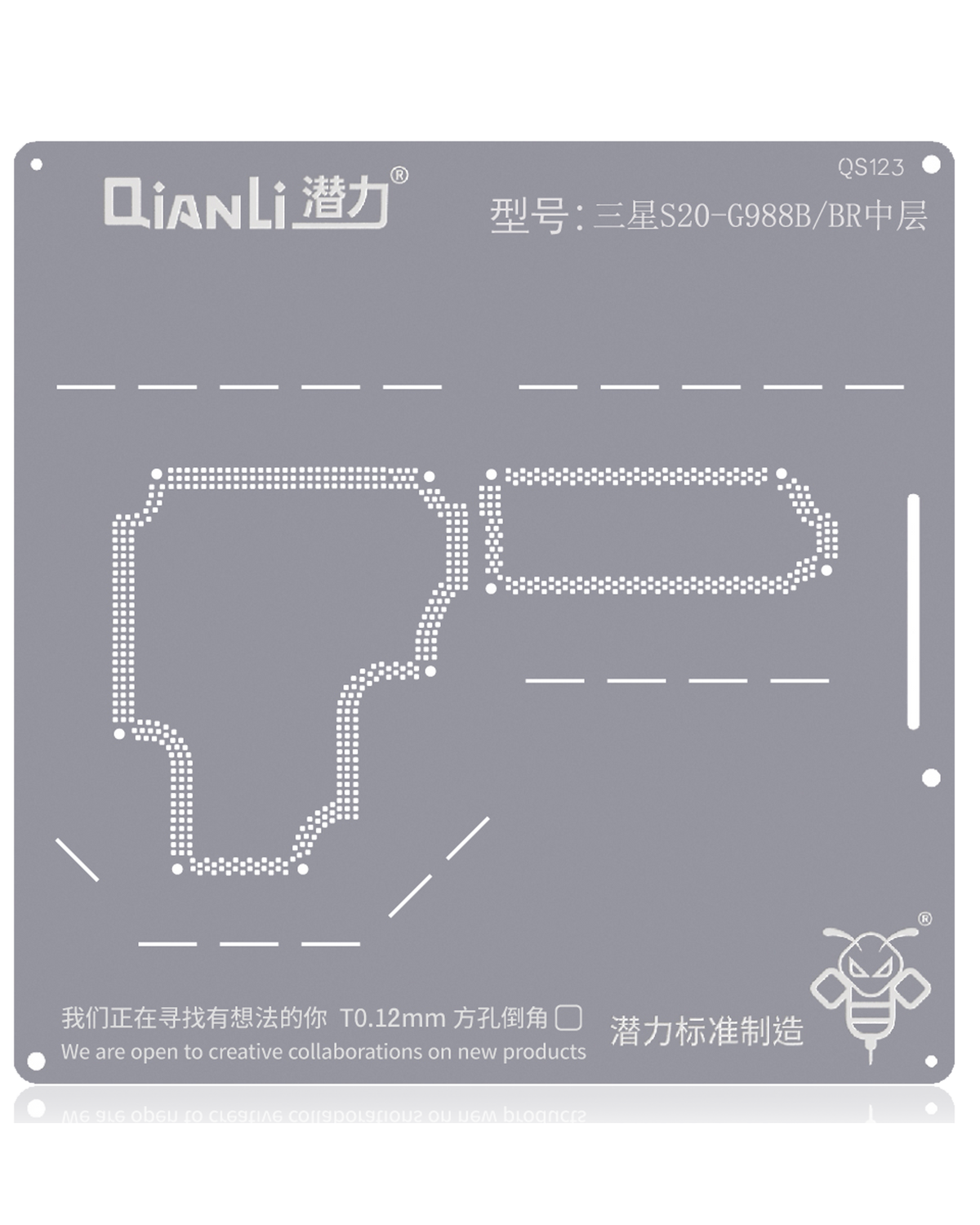 Bumblebee Stencil (QS123) For Samsung S20-G988B\BR Middle Layer (Qianli)