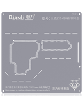 Bumblebee Stencil (QS123) For Samsung S20-G988B\BR Middle Layer (Qianli)