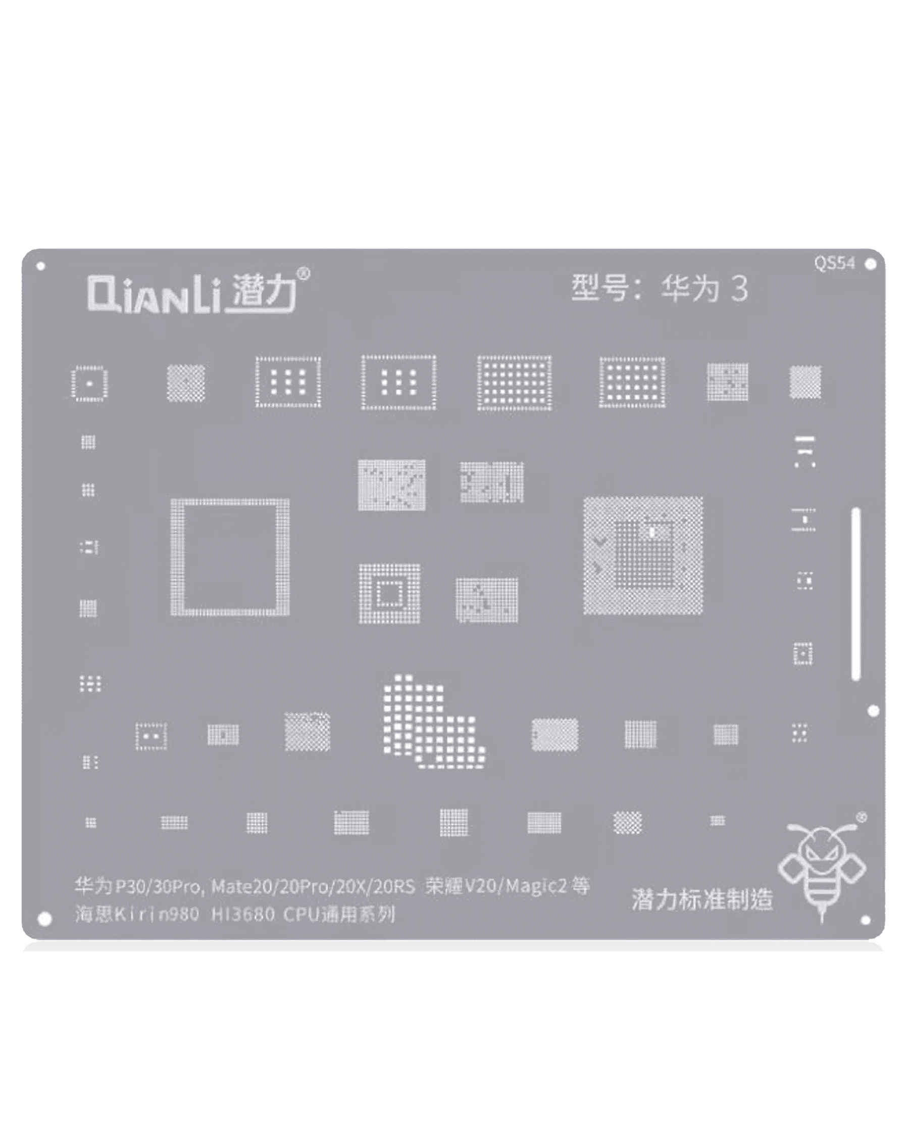 Bumblebee Stencil (QS54) For Huawei P30 / 30Pro / Mate20 / 20Pro / 20X / 20RS / Honor V20 / Magic 2 (Kirin980) (HI3680) CPU Universal Series (Qianli)