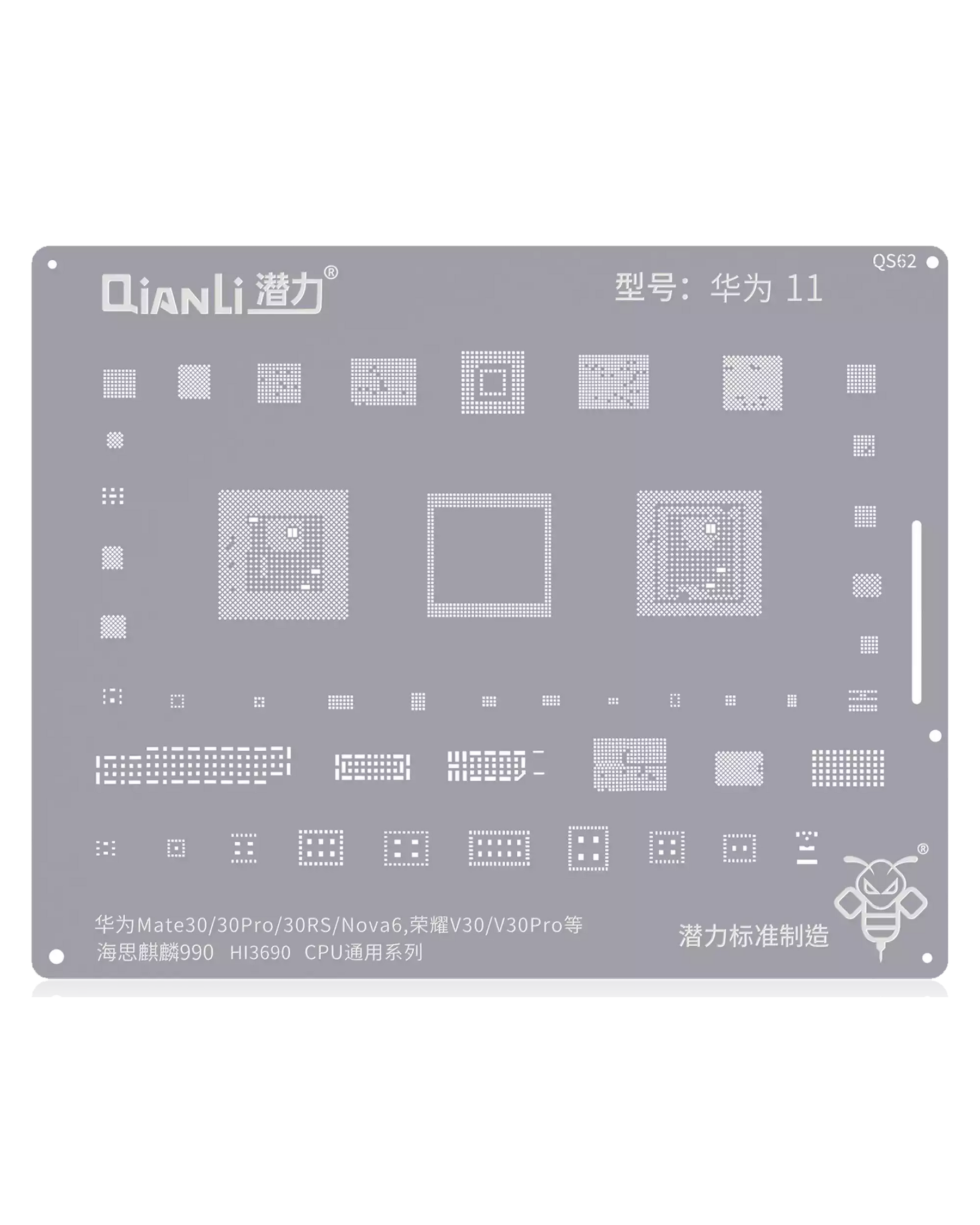 Bumblebee Stencil (QS62) For Huawei Mate 30 / 30 Pro / 30RS / Nova 6 / Honor V30 / V30 Pro (Kirin990) (HI3690) CPU Universal Series (Qianli)