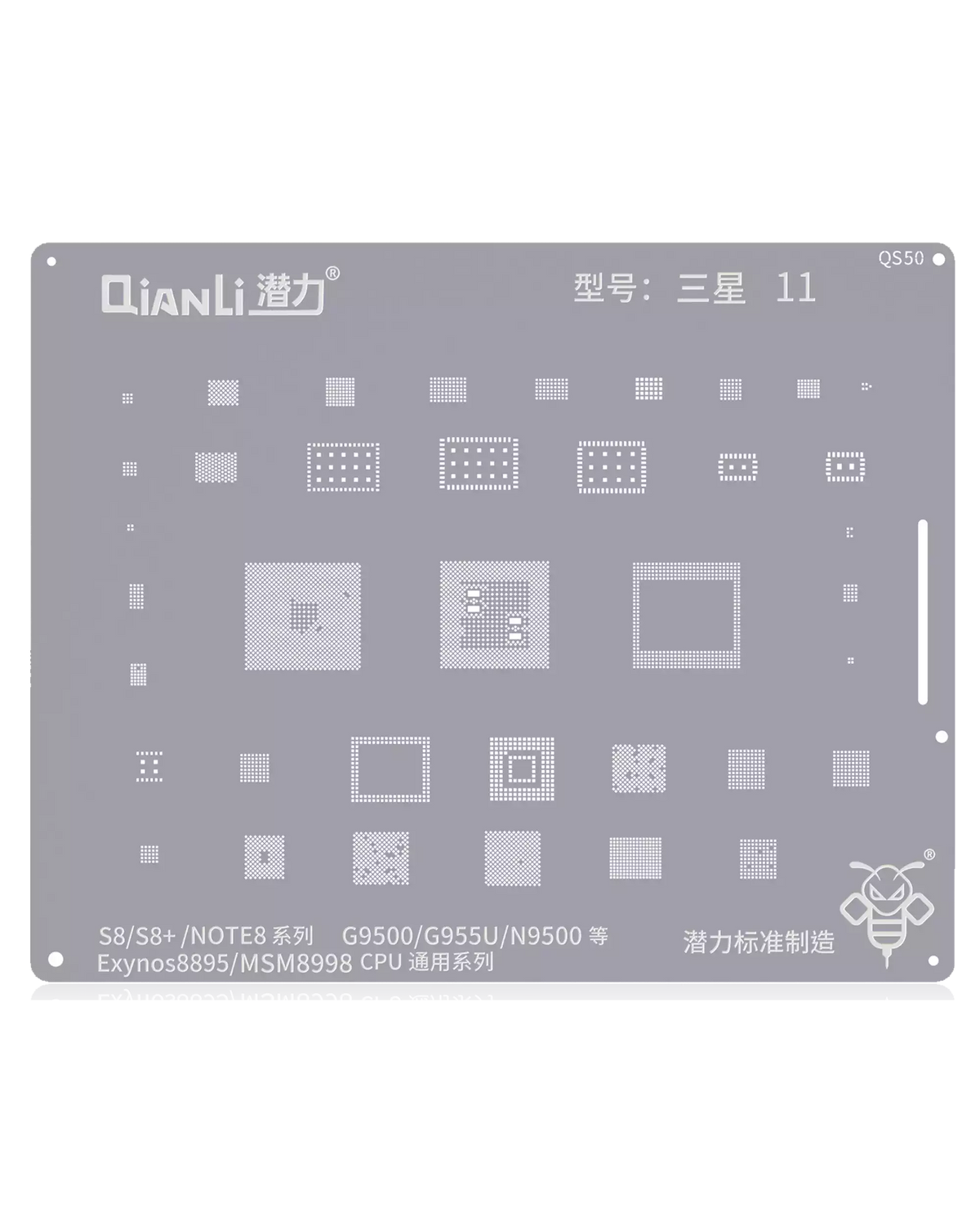 Bumblebee Stencil (QS50) For Samsung S8 / S8+ / Note 8 (Exynos 8895) (MSM8998) CPU Universal Series (Qianli)