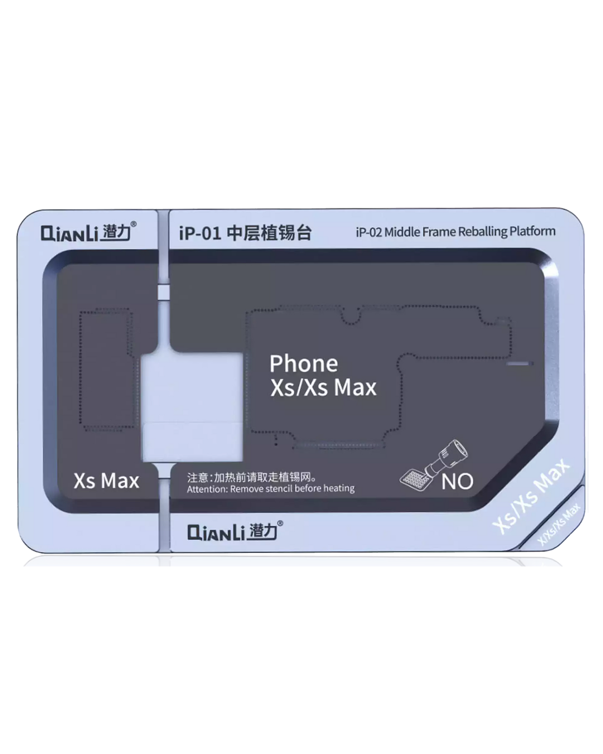Metal Middle Frame Reballing Platform (IP-01) For iPhone X / XS / XS Max (Qianli)