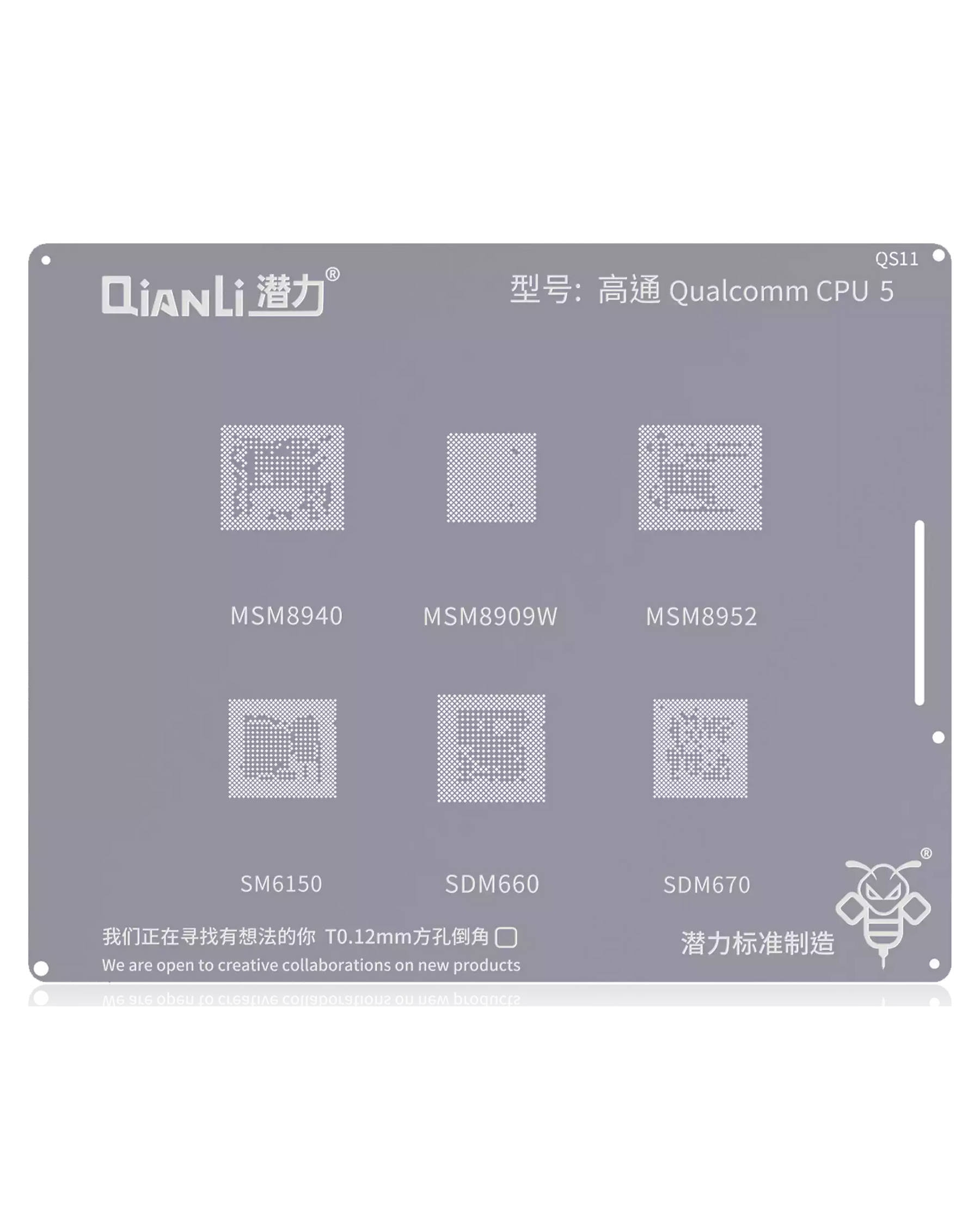 Bumblebee Stencil (QS11) Qualcomm CPU5 (Qianli) MSM8940 8909W 8952 SDM6150 660 670
