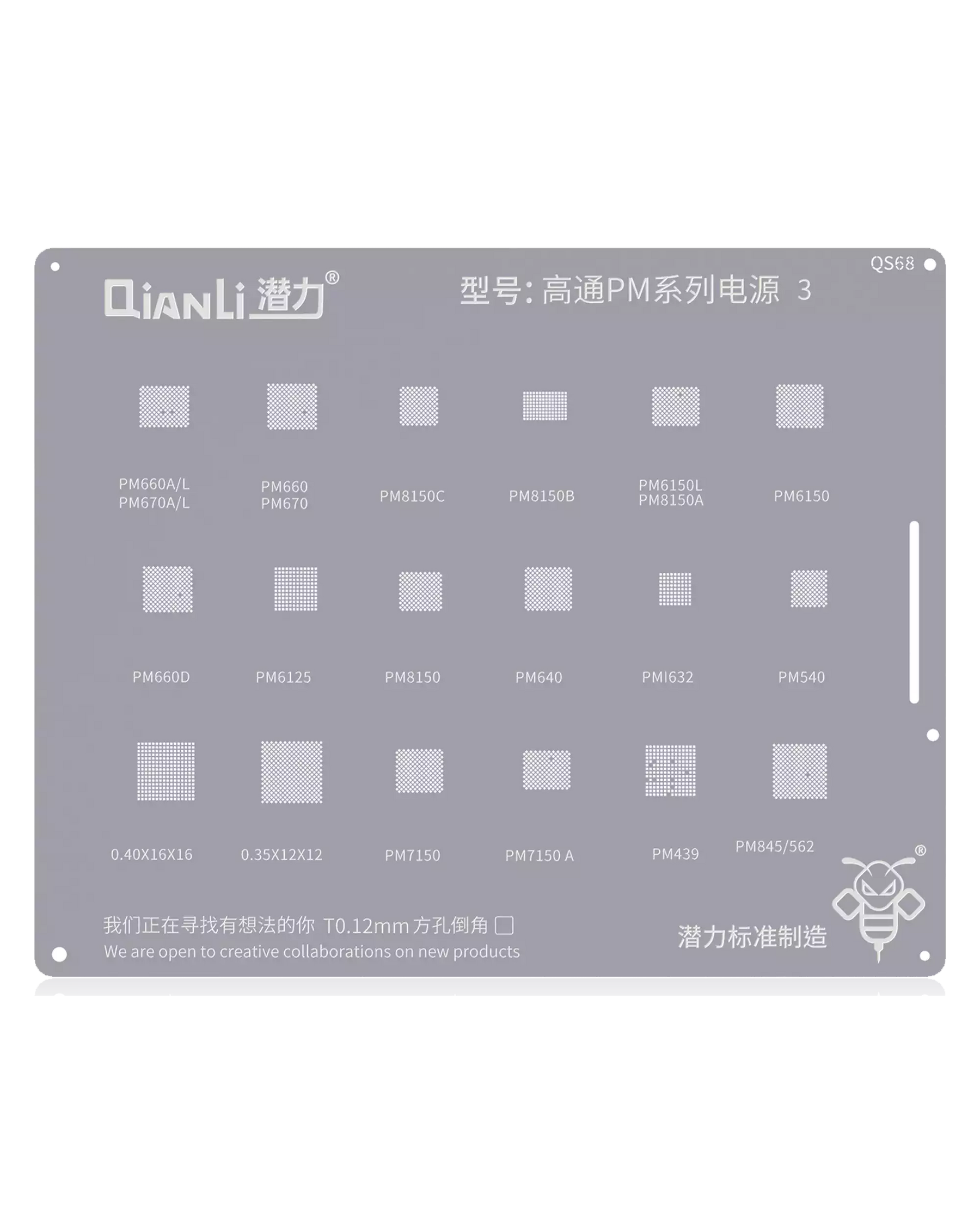 Bumblebee Stencil (QS68) Qualcomm PM Series 3 (Qianli)