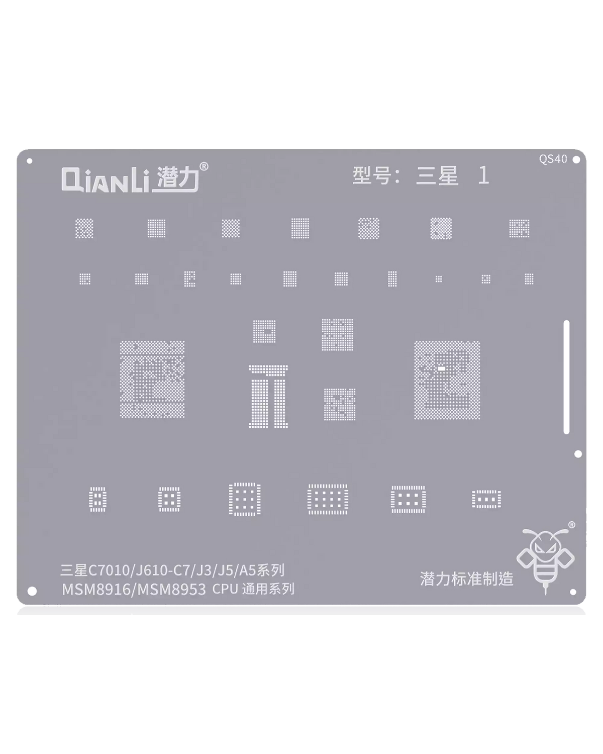 Bumblebee Stencil (QS40) For Samsung Galaxy J3 / J5 / A5 (MSM8916 / MSM8953) CPU Universal Series (Qianli)