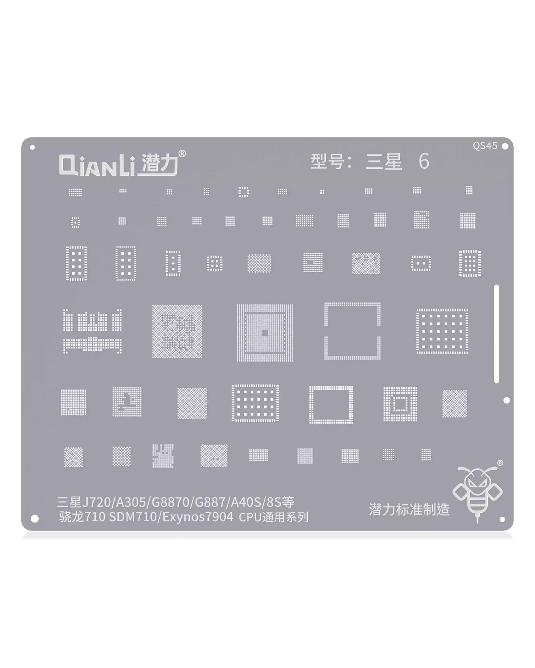 Bumblebee Stencil (QS45) For Samsung J720 / A30 / A8S / M30 (Snapdragon710 / SDM710 / Exynos7904) CPU Universal Series