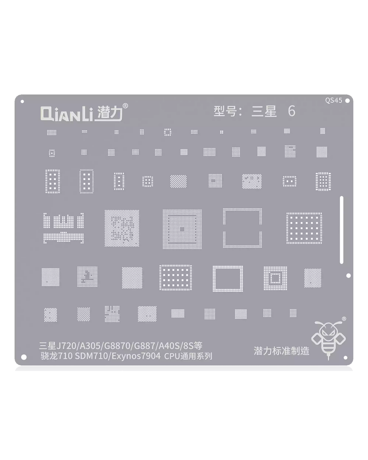 Bumblebee Stencil (QS45) For Samsung J720 / A30 / A8S / M30 (Snapdragon710 / SDM710 / Exynos7904) CPU Universal Series (Qianli)