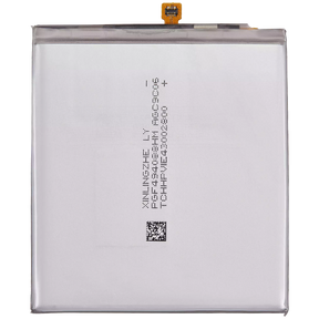 Replacement Battery Compatible For Samsung Galaxy S23 FE 5G (EB-BS711ABY)